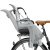  Детское велокресло Thule RideAlong 2, светло-серое, 100207  компании RackWorld