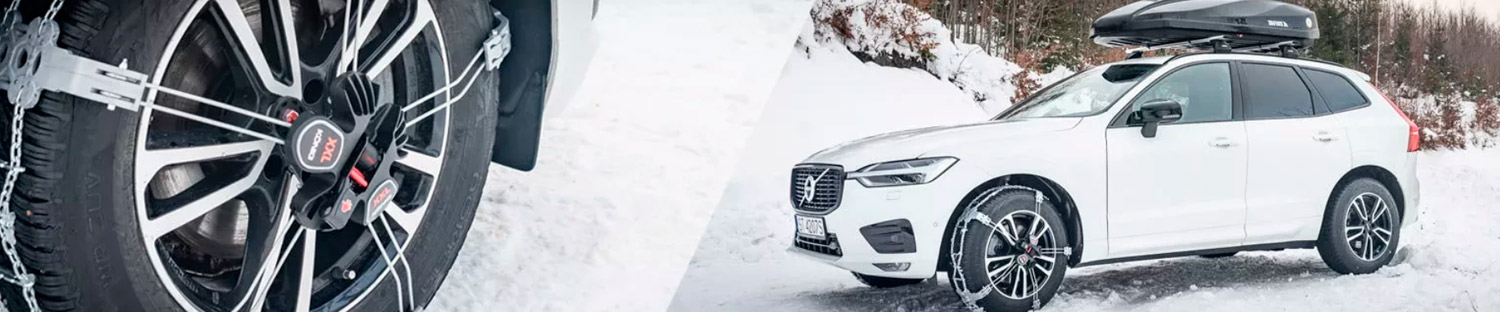 фото Цепи на колеса: возможность установки на автомобиль картинка Цепи на колеса: возможность установки на автомобиль компании RackWorld